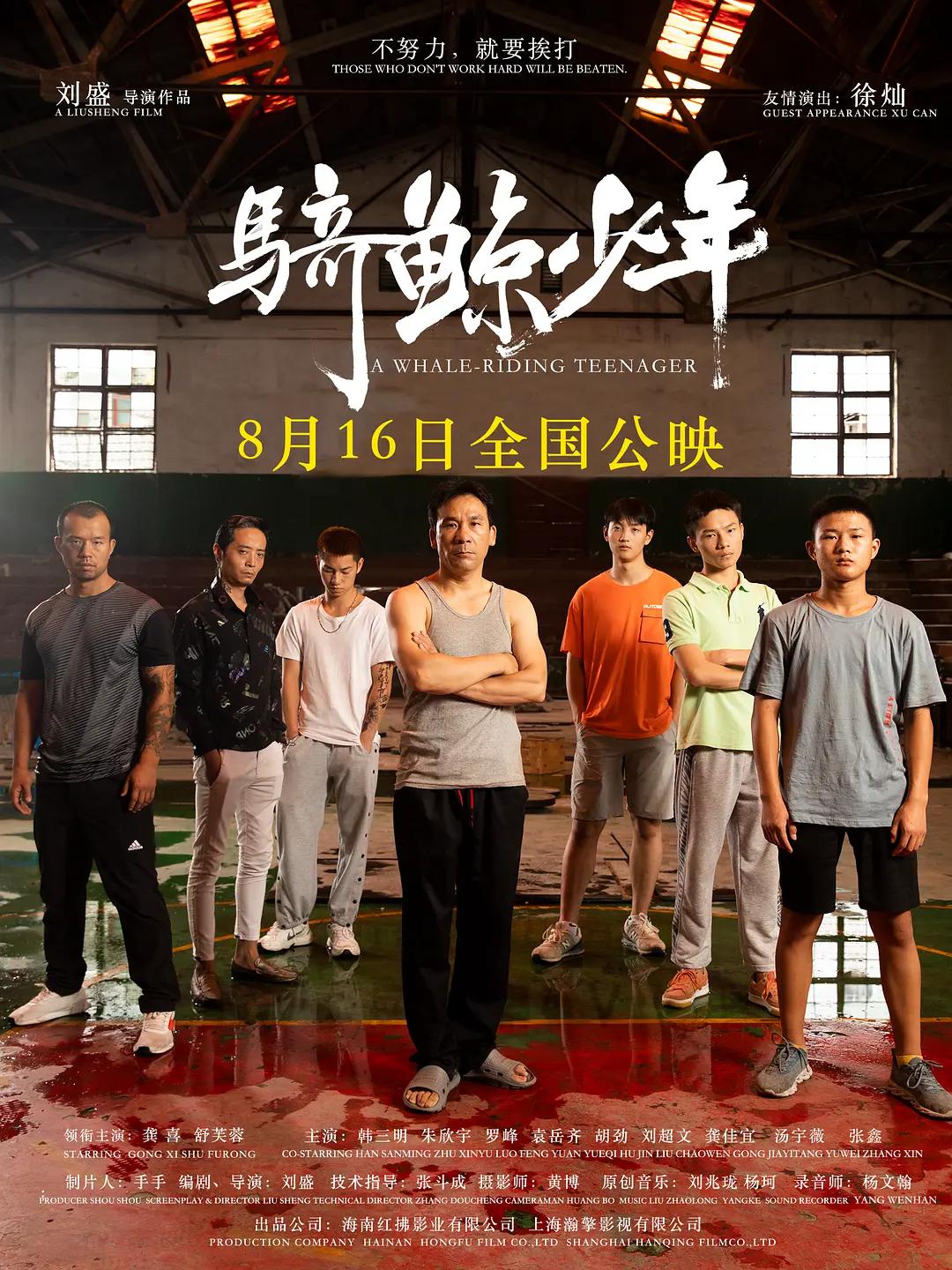 免费看网站