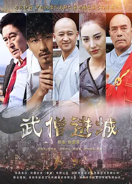日韩欧美国产一区二区三区