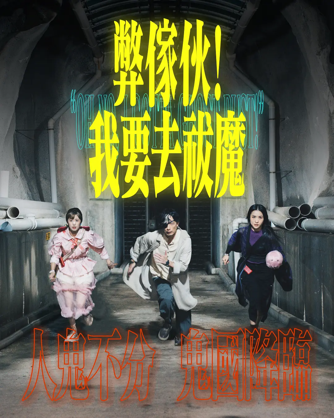 欧美日韩一区二区三区在线