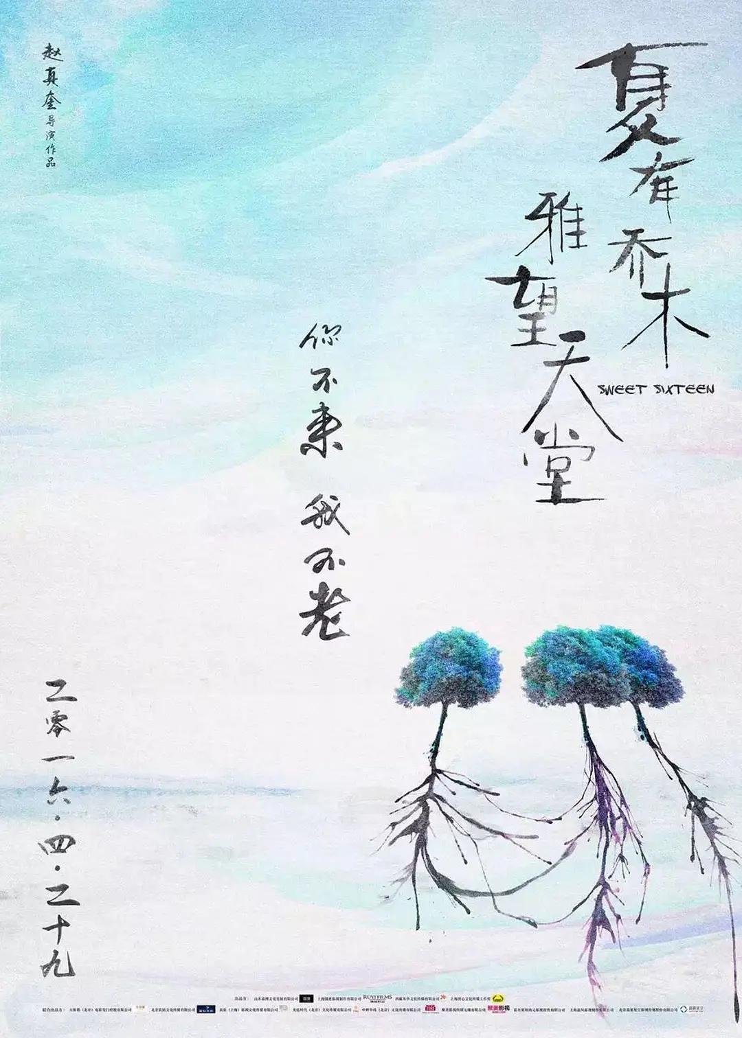 亚洲伊人色综合久久天天伊人