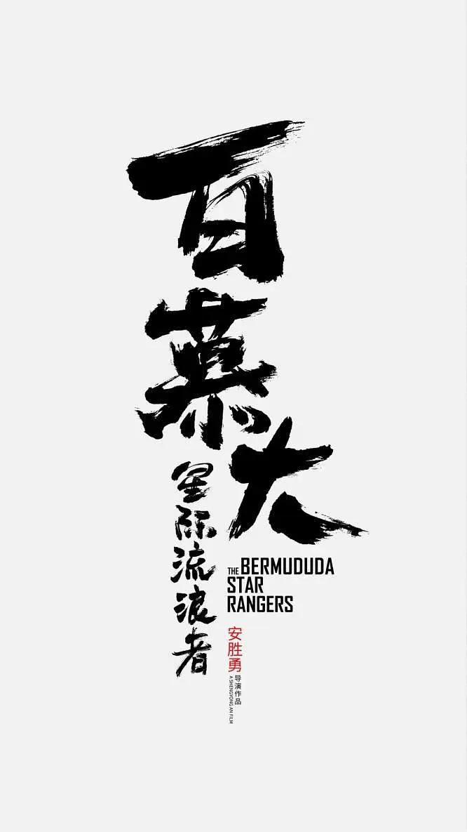 欧美一级专区免费大片 - 电视剧高清在线观看