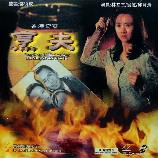 免费无码专区高潮喷