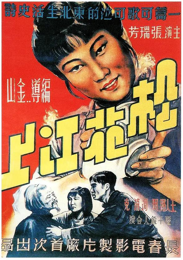伊色综合久久之综合久久