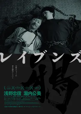 中国妓女免费视频