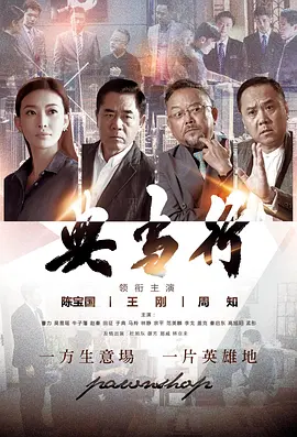 国产精品人人爽人人做我的可爱 - HD高清视频播放