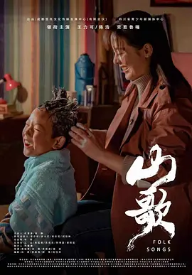 日韩免费毛片在线播放一级