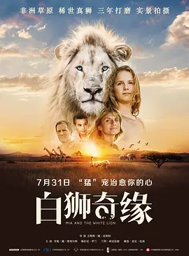 av网站国产不卡