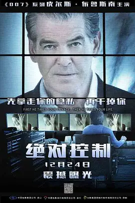 在线高清免费不卡DVD