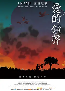 无翼乌无遮挡h肉动漫在线观看