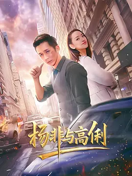 免费➕无码➕国产免费