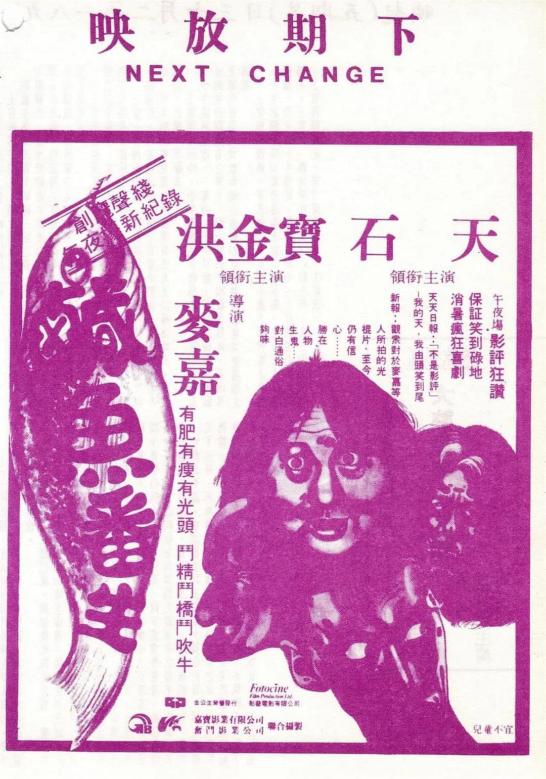一区二区免费国产在线观看