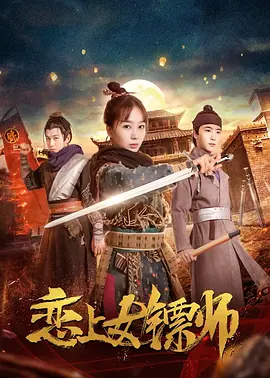 日韩美女va在线毛片免费知