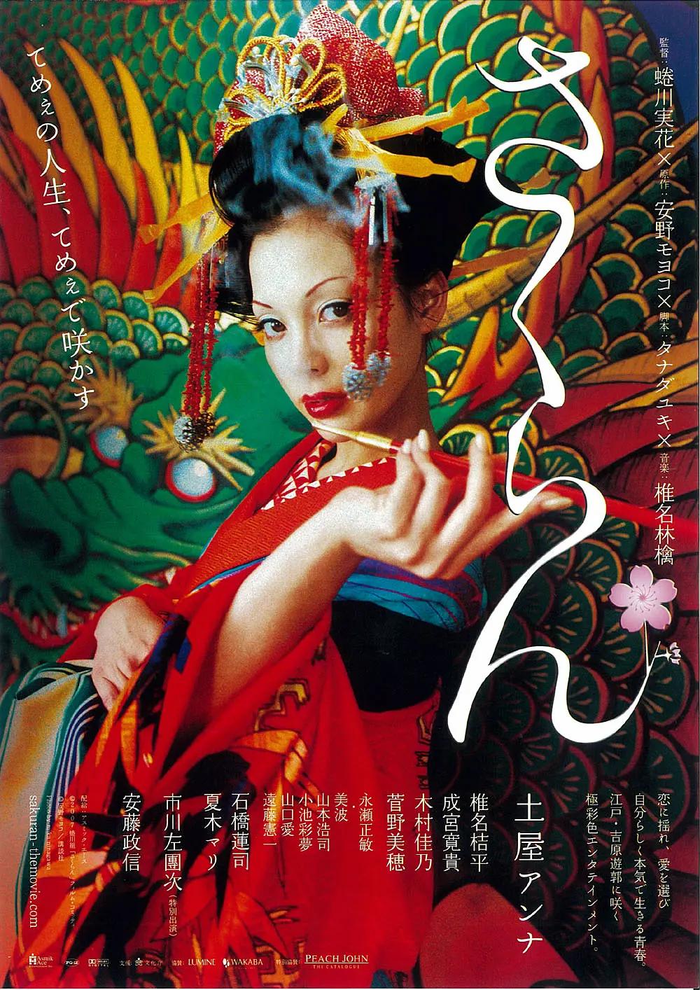 91亚洲导航深夜福利