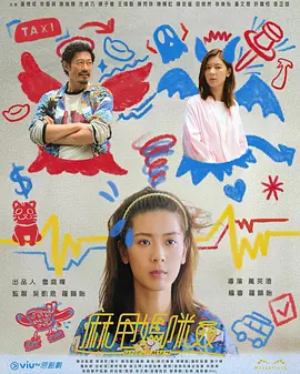 99久久精品免费看国产四区