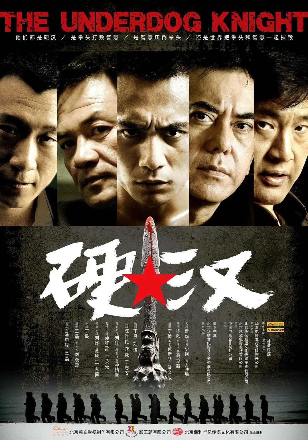 全部免费a级毛片,全部免费a级毛片观看,全部免费a片全部免费播放,全部免费a片在线观看,,全部免费的a级a毛片 - 剧情片免费观看视频