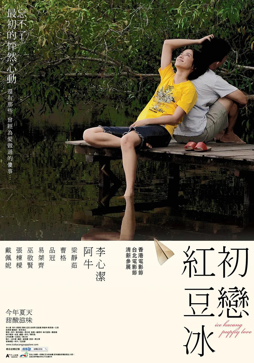 久久久噜噜噜久久久久久久 - BD韩语视频大全