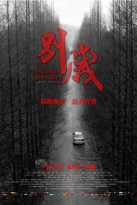 啊～用力cao我cao死我视频