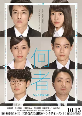 欧美日韩另类国产欧美日韩一级