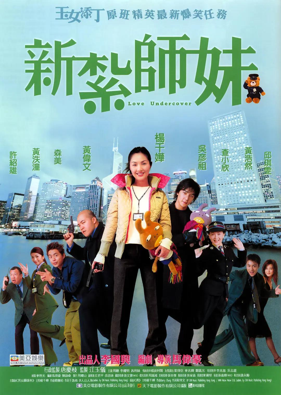 免费无码潮喷A片无码高潮