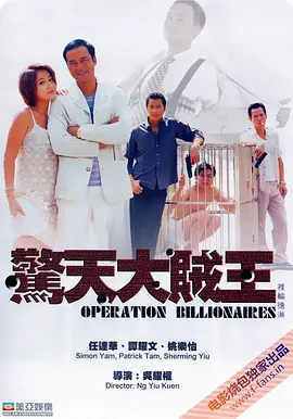 亚洲无码午夜免费观看视频