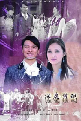 四虎影视在线影院www