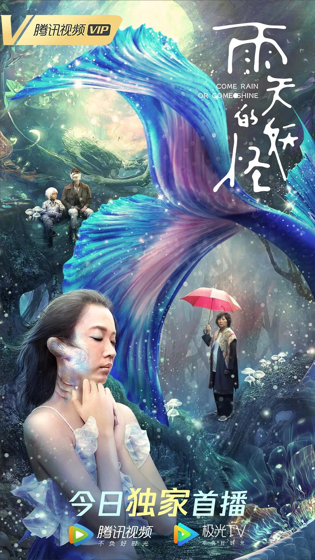 国产v片不卡无遮挡在线观看