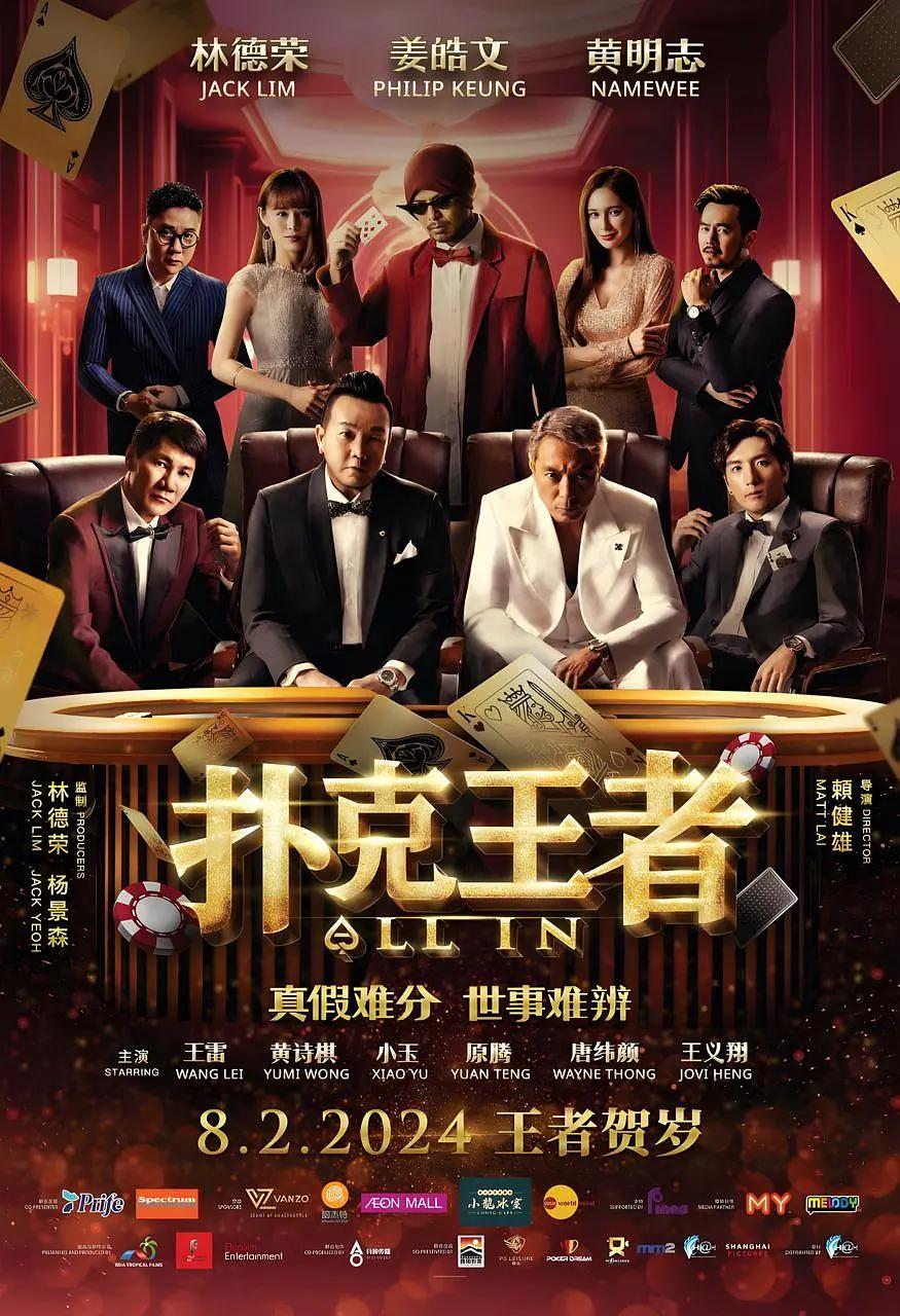 欧美一区二区三区成人久久片_国产av一区二区精品久久动漫_内射白浆一区二区在线观看_精品午夜福利在线观看