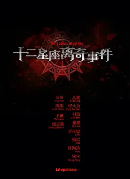 亚洲中文字幕一级无码