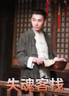 爽欲亲伦96部分阅读