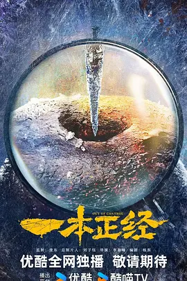 麻豆aⅴ精品无码一区二区