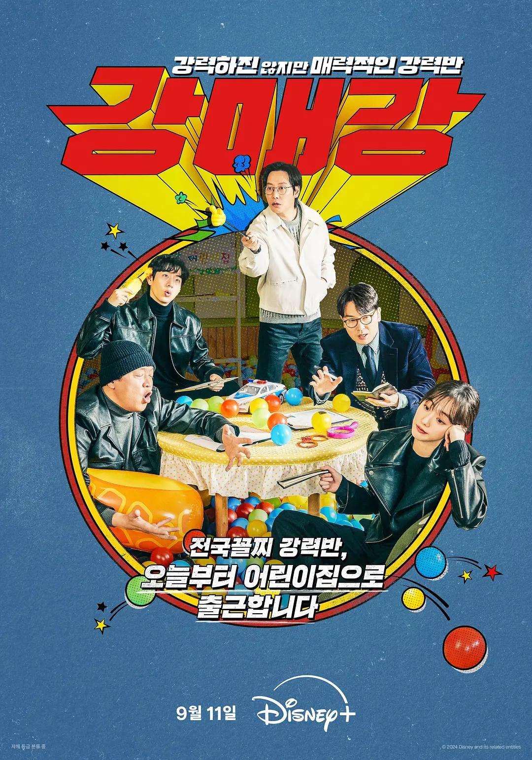 黄色网站免费在线观看