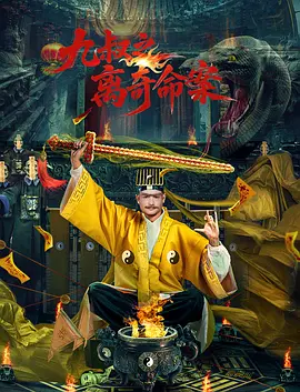 99久久国语露脸精品国产色