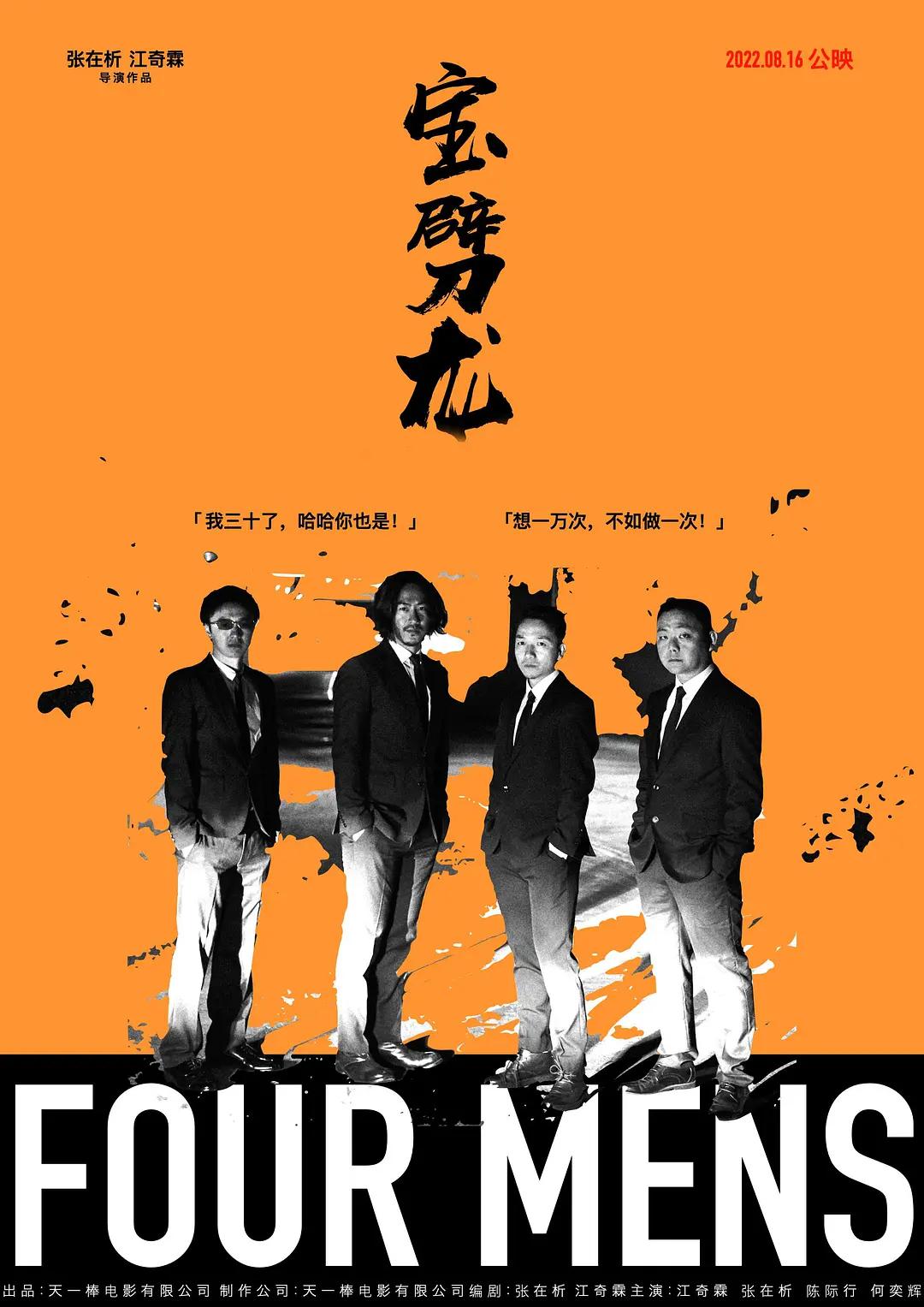 一区二区三区在线