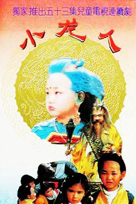 日韩亚洲欧美中文高清在线 - BD英语高清迅雷在线观看