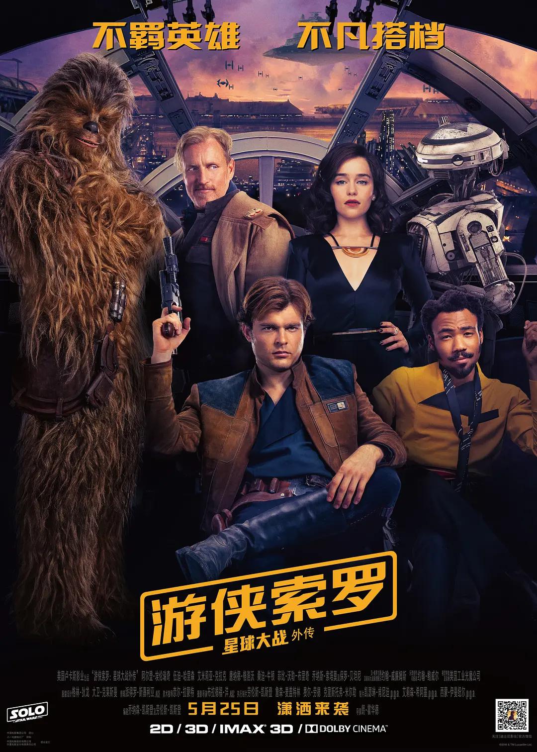 欧美白人极品性喷潮