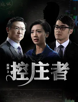 国产精品成人免费综合