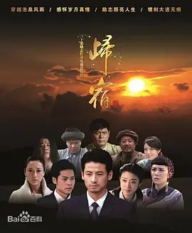 日韩av激情在线观看