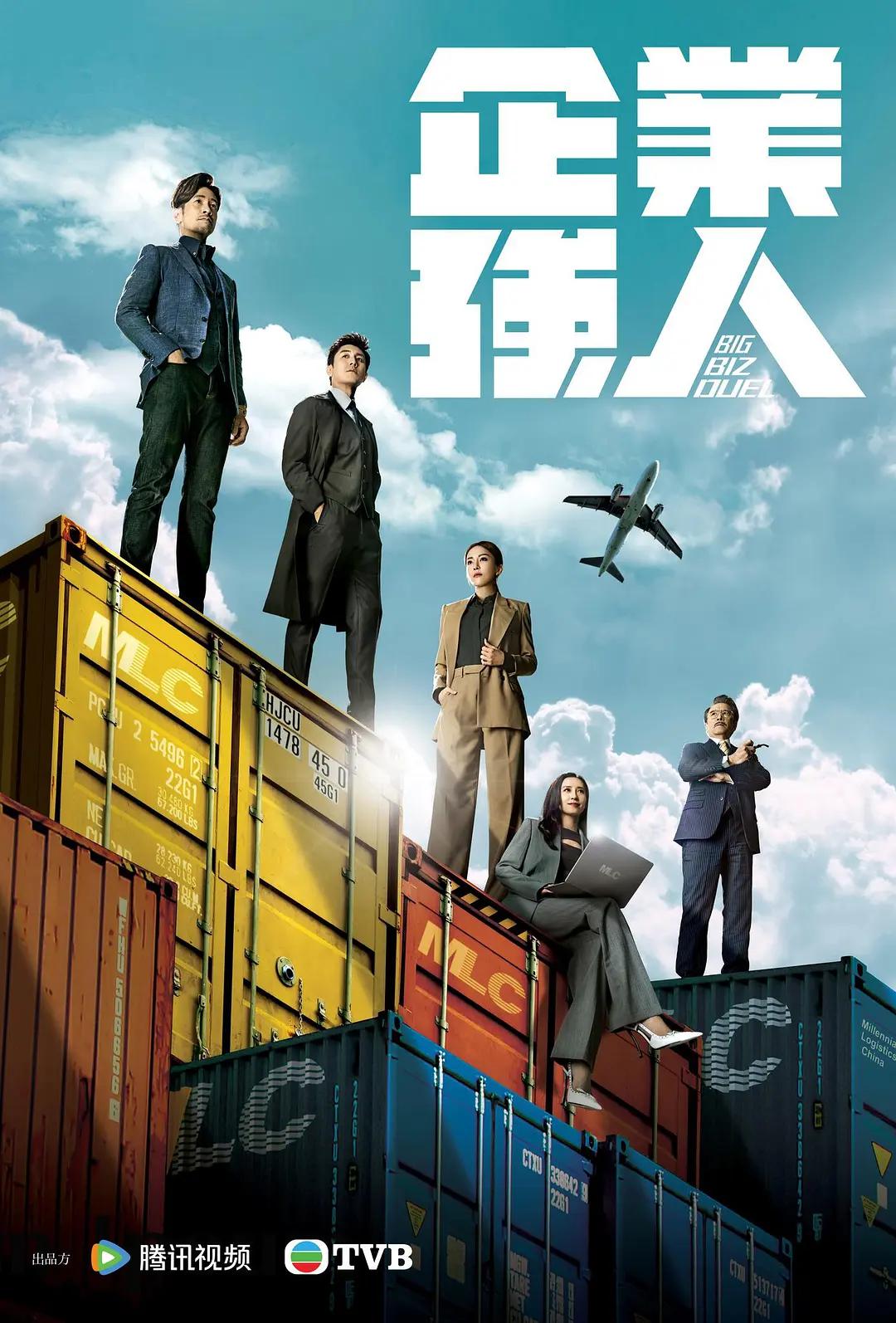 最新日本中文字幕