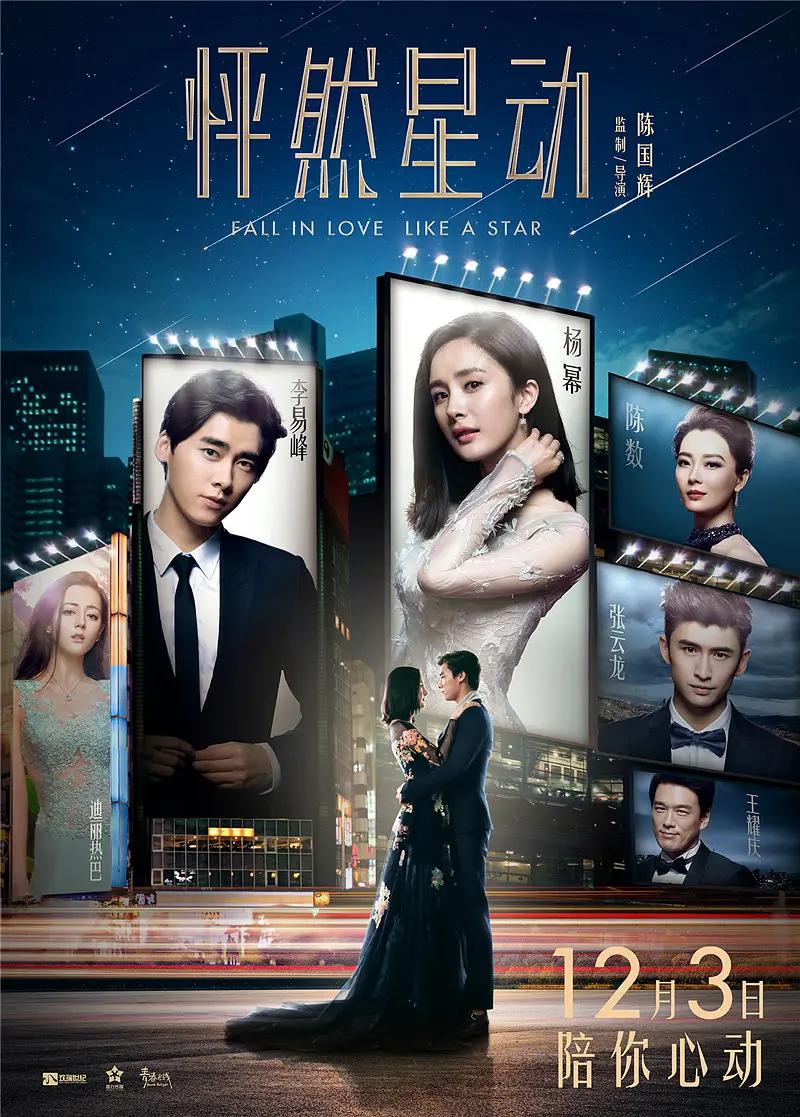 亚洲精品第一国产综合高清