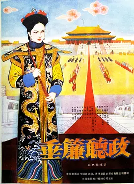 欧美精品综合视频一区二区 - 免费超清在线观看
