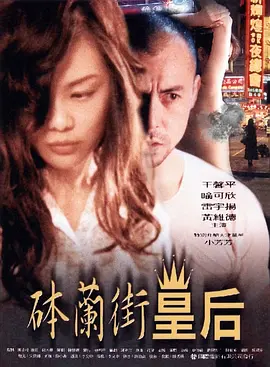 久久人人爽人人爽人人av