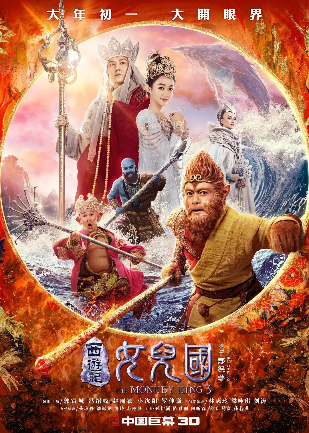 亚洲一区视频在线观看