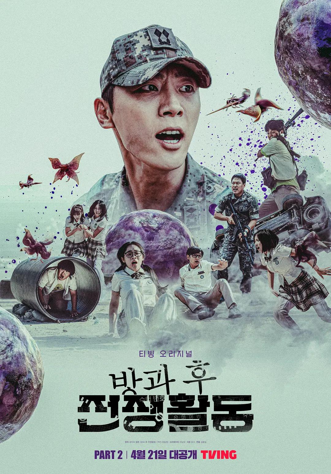18禁无遮挡美女露j久久久久久