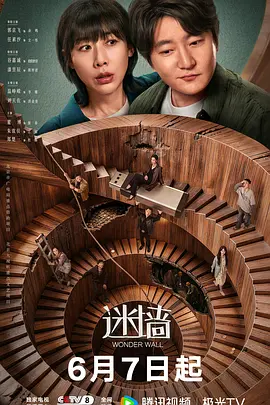 日本免费第一区二区三区_亚洲精品一二三四区_欧美亚洲日本国产三级片_中国字幕在线看韩国电影 - 国产剧在线手机播放