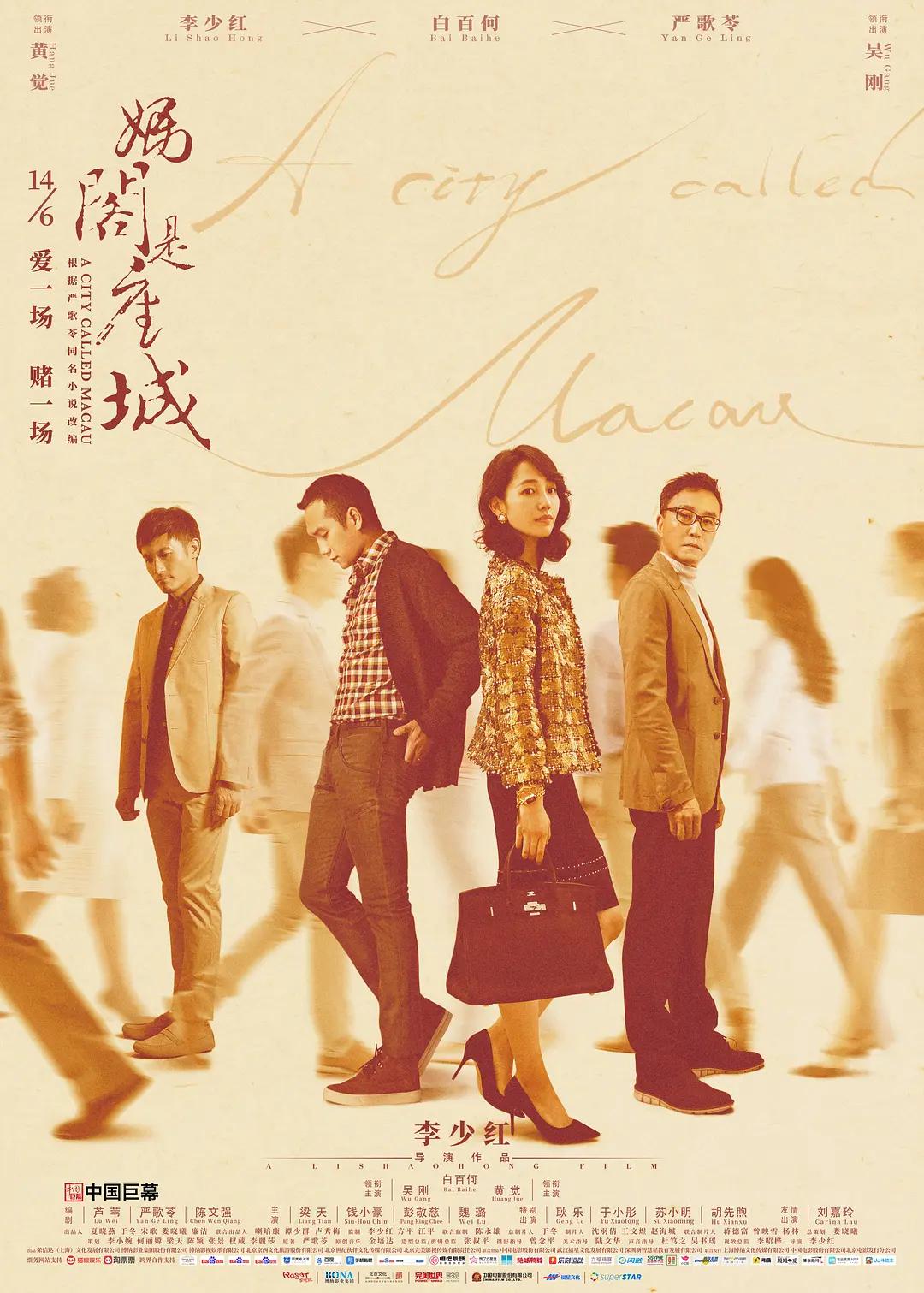 一级a免一级a做免费线看