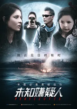 亚洲国产精品成人久久