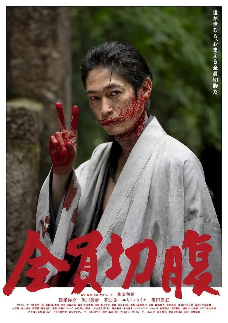 麻豆成人片女王沈樵回归