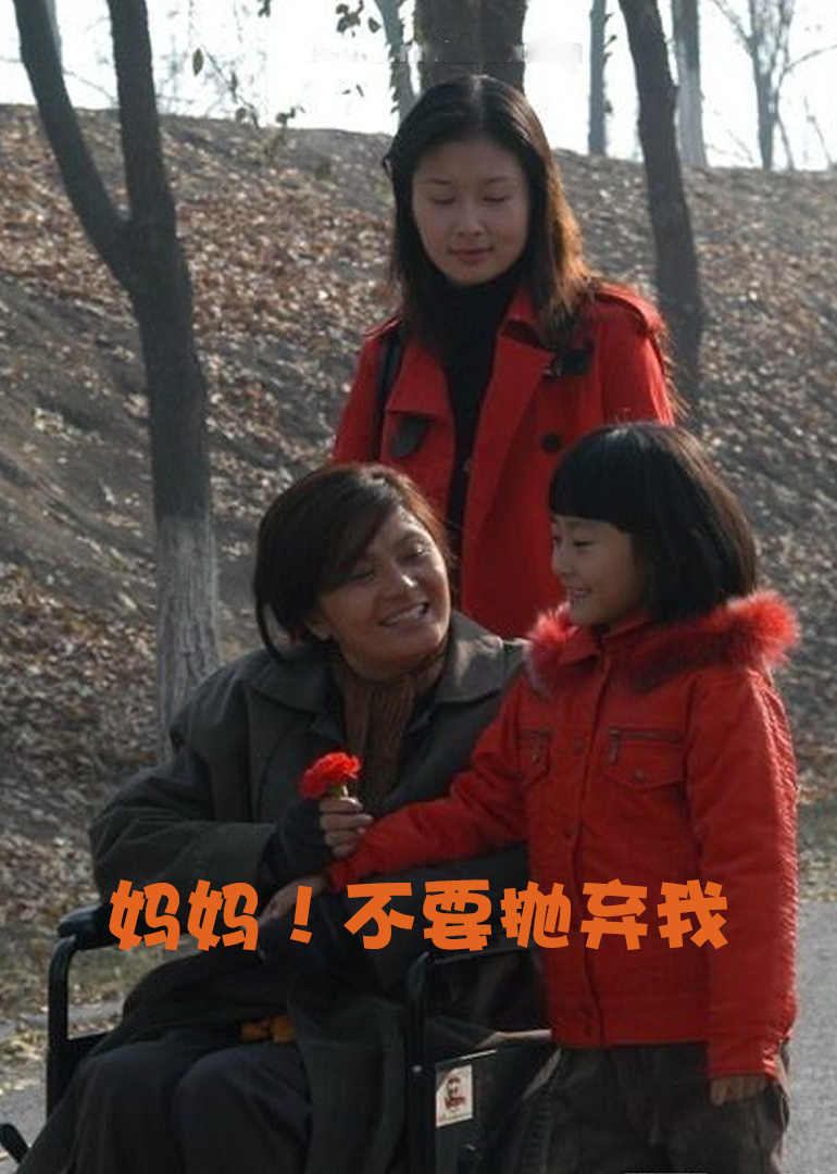 中文字幕熟妇人妻在线视频vip
