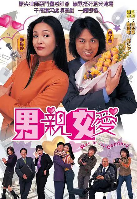 黄网站免费