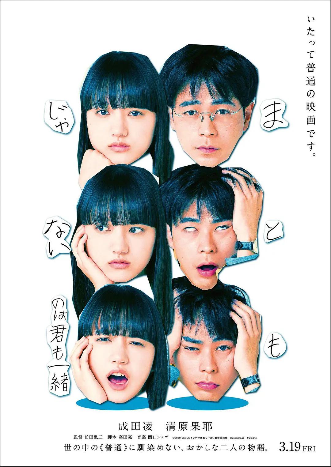 国产精品va尤物在线观看